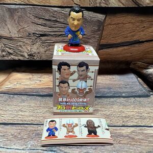 Rikidozan CharaPro Mini Big Head Action Figure Pro Kaku Heroes Entrance Gear